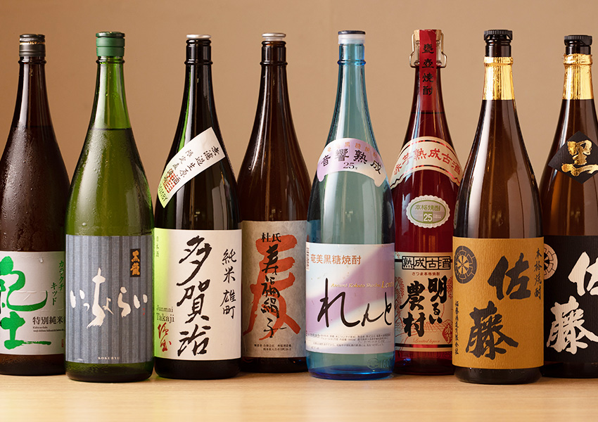 日本酒ペアリング